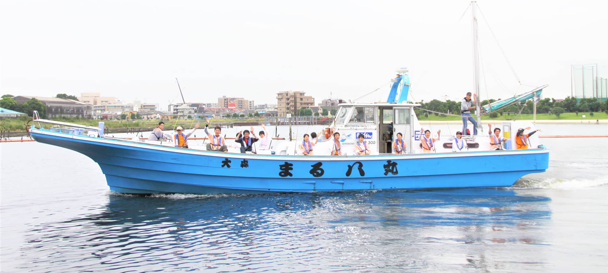 釣り船まる八 公式サイト 大田区平和島大森 平和島の釣り船